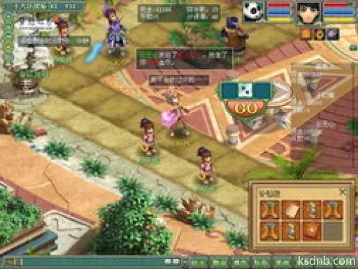 《揭秘:游戏攻略大揭秘,轻松上分不是梦!》 《揭秘:游戏攻略大揭秘,轻松上分不是梦!》